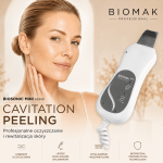 Biosonic Mini  BS360 - Cavitation peeling